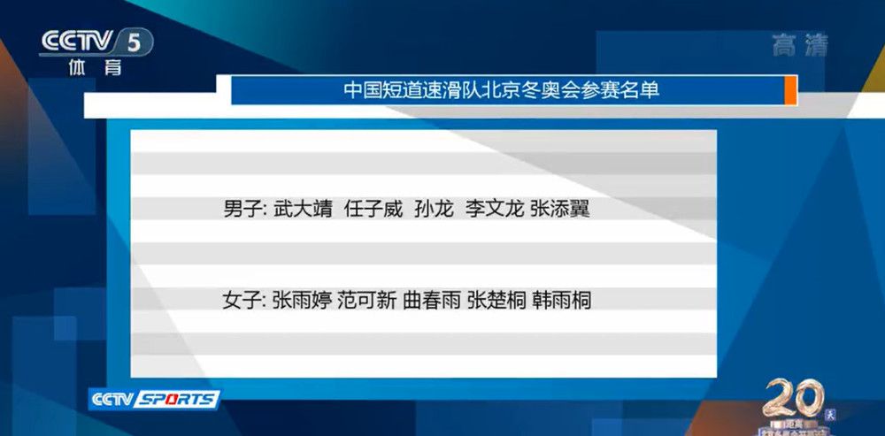 揭开尘封的汗青，凯撒年夜帝（Umberto Procopio 饰）所带领的罗马帝国进攻高卢，征服年夜片的文明和平易近族。在烽火纷飞的年月，曾有女巫预言将呈现狮子一般的强者倾覆罗马人的统治，即便这段暗中汗青长达千年。公元12世纪后半叶，亨利二世（马尔科姆·麦克道威尔 Malcolm McDowell 饰）理查德（格雷戈·查兰德 Gregory Chandler 饰）沦为阶下之囚，蒙受无数患难。在存亡生死之际，他获得千年前女巫的启迪，必需履历三次患难、打破女巫的谩骂才能立功立业。在此以后，三次患难相继而至，在与世